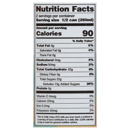 Micoco Coconut Juice 16.9 fl oz
