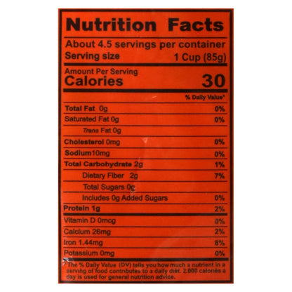 Montana Jute Plant Minced Molokhia 14 oz