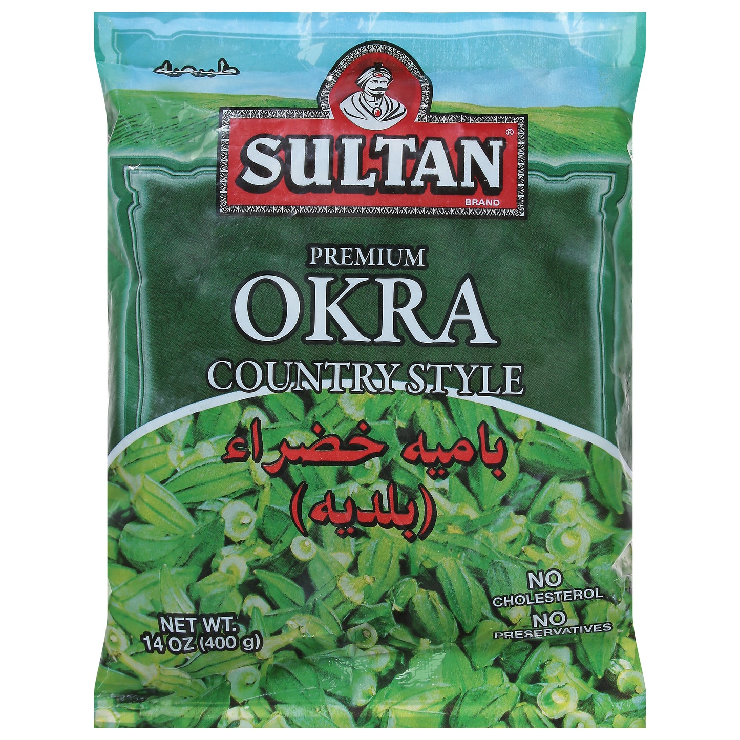 Sultan Premium Country Style Okra 14 oz