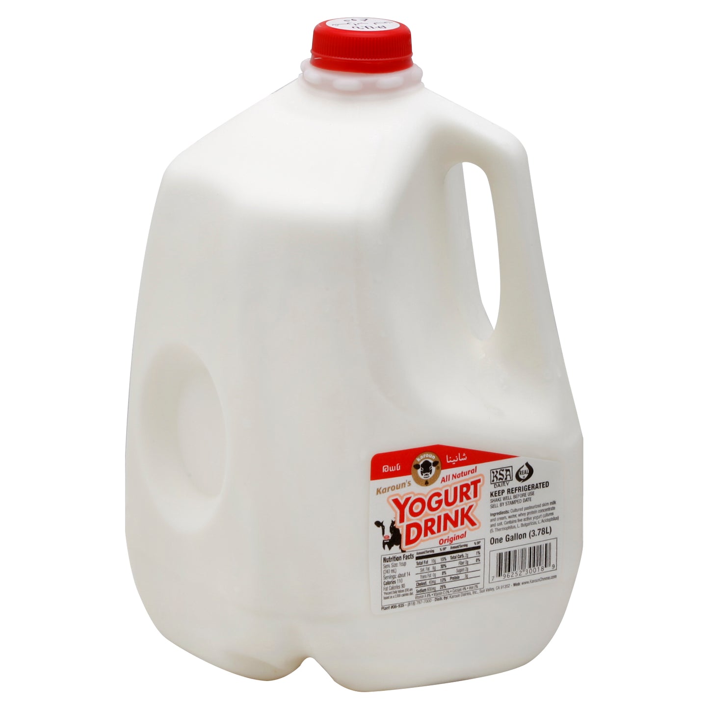 Karoun Yogurt Drink 1 gl