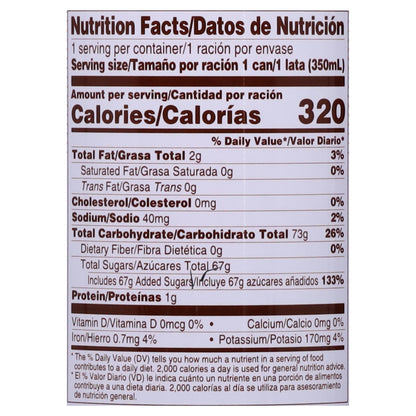 Foco Tamarind Drink 11.8 fl oz