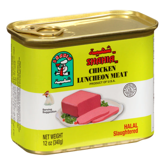 Shahia Chicken Luncheon Meat 12 oz