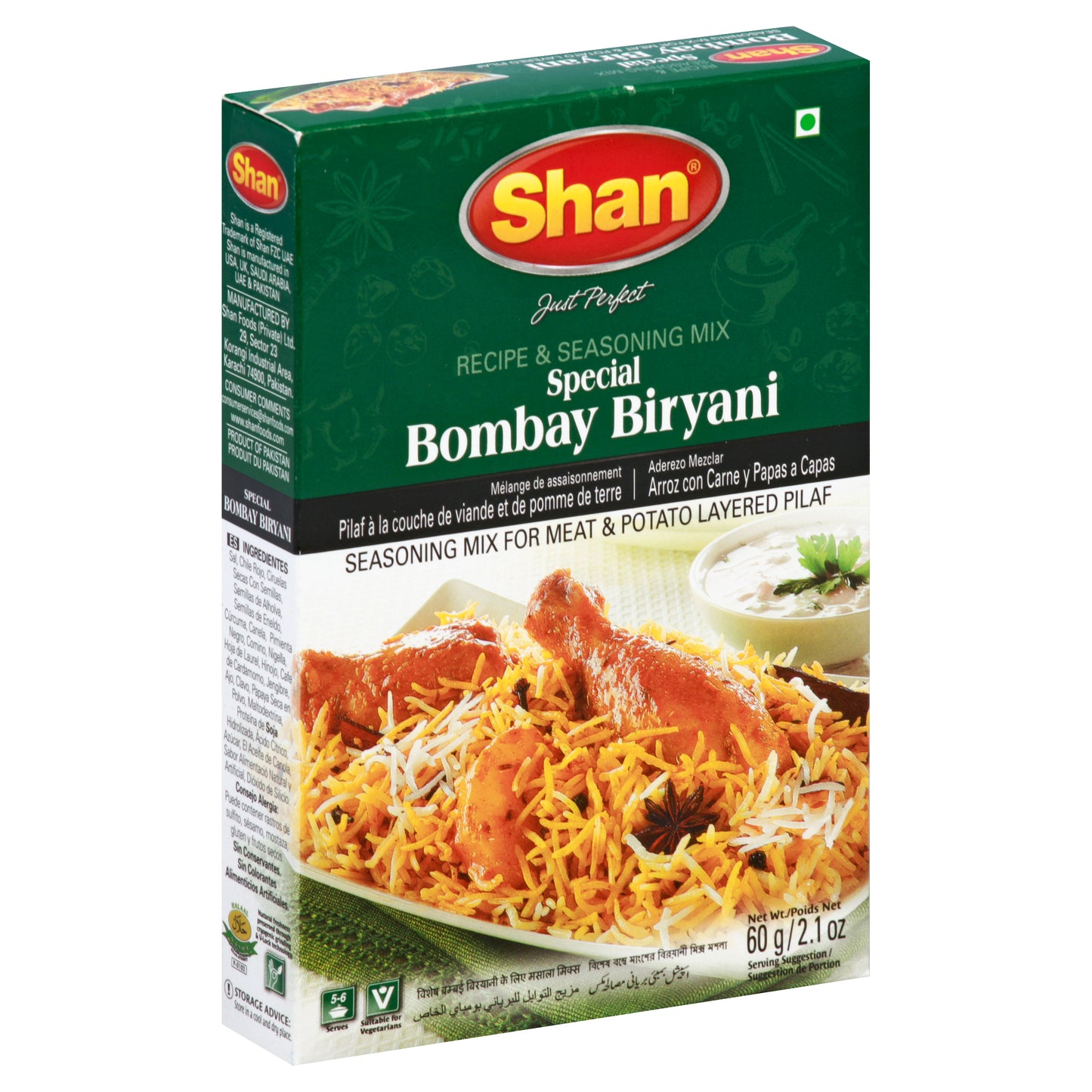 Shan Recipe & Seasoning Mix 50 g - Bombay Biryani