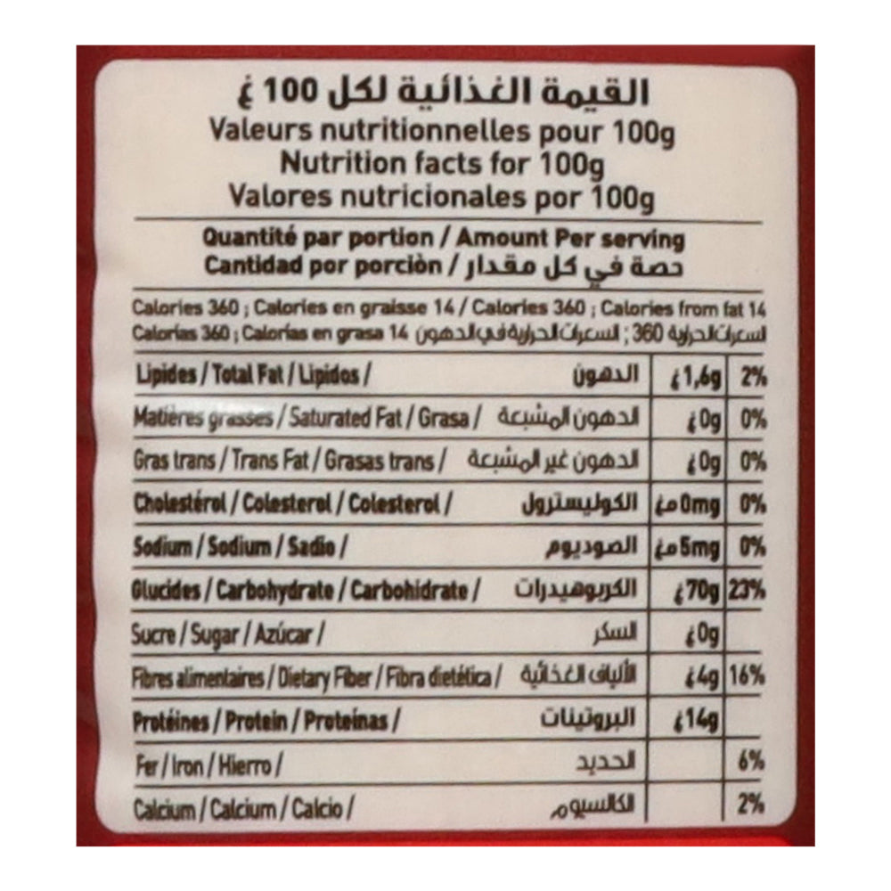 Tria Moroccan Fine Couscous 1.1 kg