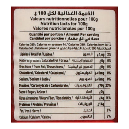 Tria Moroccan Fine Couscous 1.1 kg