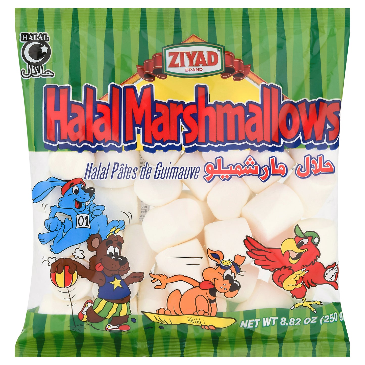 Ziyad Halal Marshmallows 8.82 oz