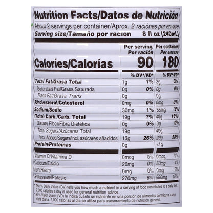 Foco Roasted Coconut Juice 17.6 fl oz
