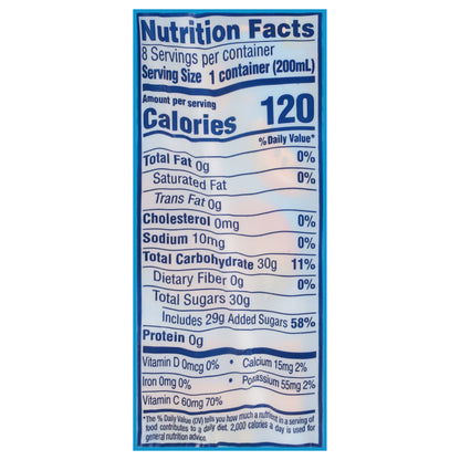 Goya Passion Fruit Drink 8 - 6.76 oz Boxes