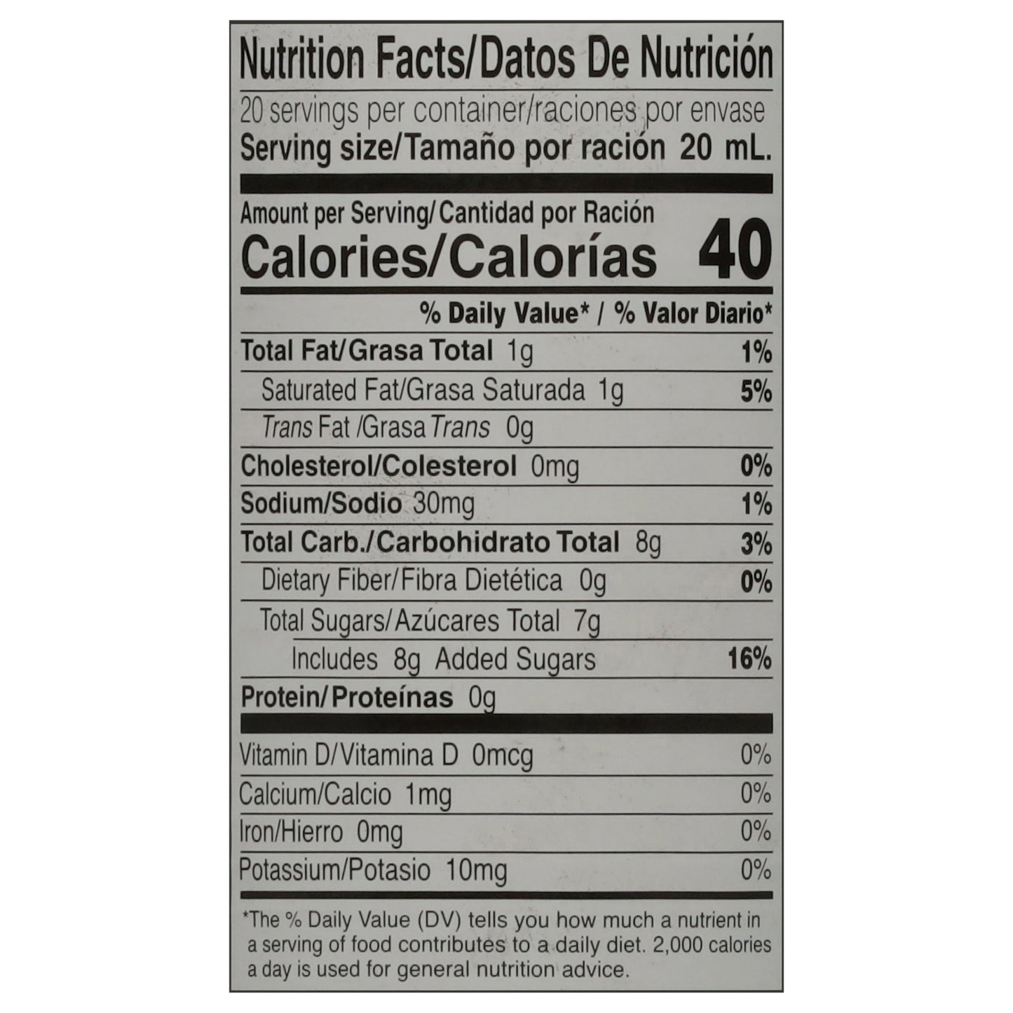 Iberia Coconut Cream 13.2 fl oz