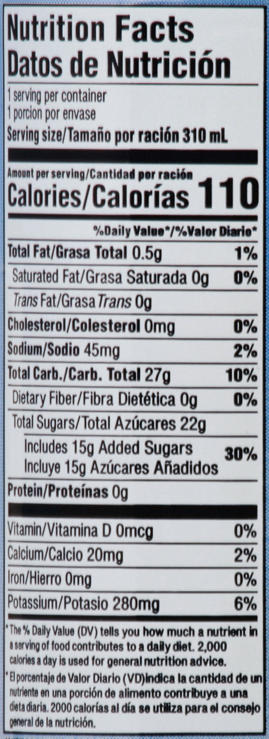 Grace Coconut Water 10.5 oz