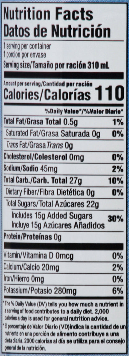 Grace Coconut Water 10.5 oz
