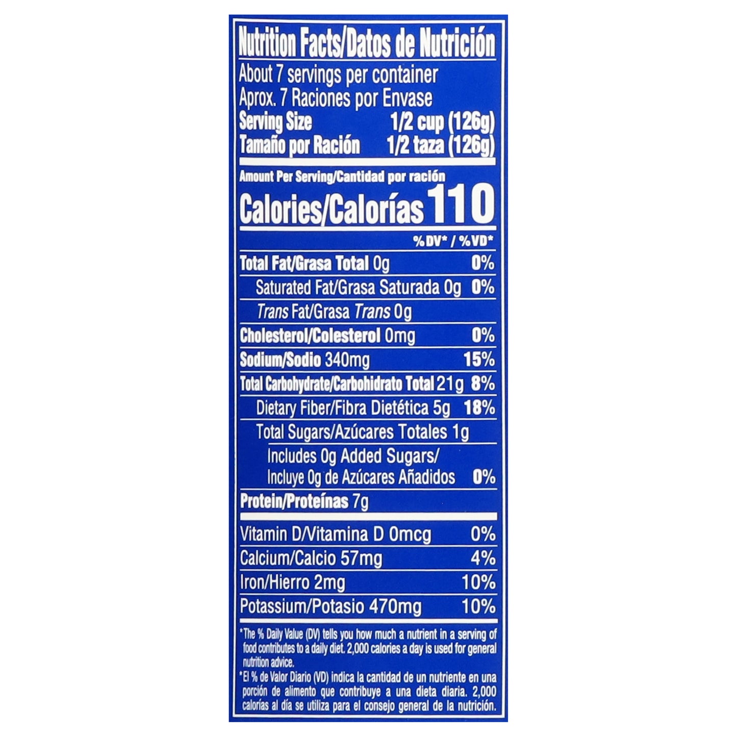 Goya Pinto Beans 29 oz