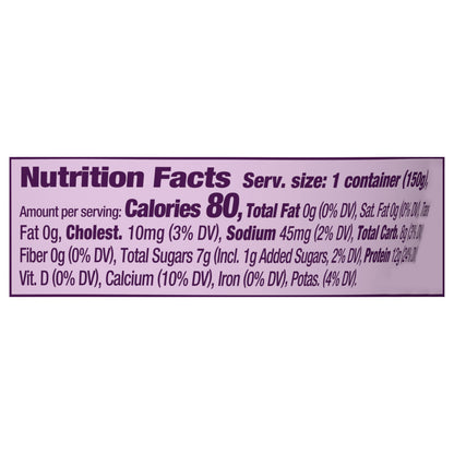 Dannon Light + Fit Cherry Greek Fat Free Yogurt, 5.3 OZ Yogurt Cup
