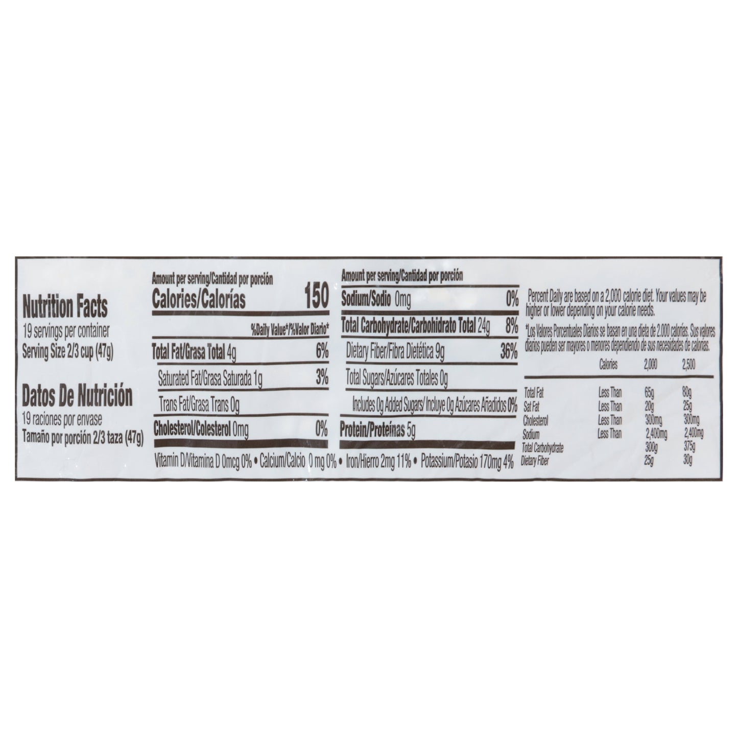 Iberia Instant Oats 32 oz