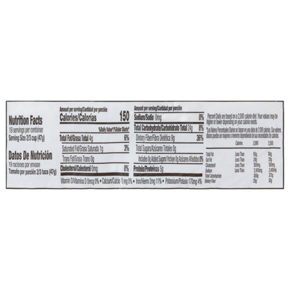 Iberia Instant Oats 32 oz