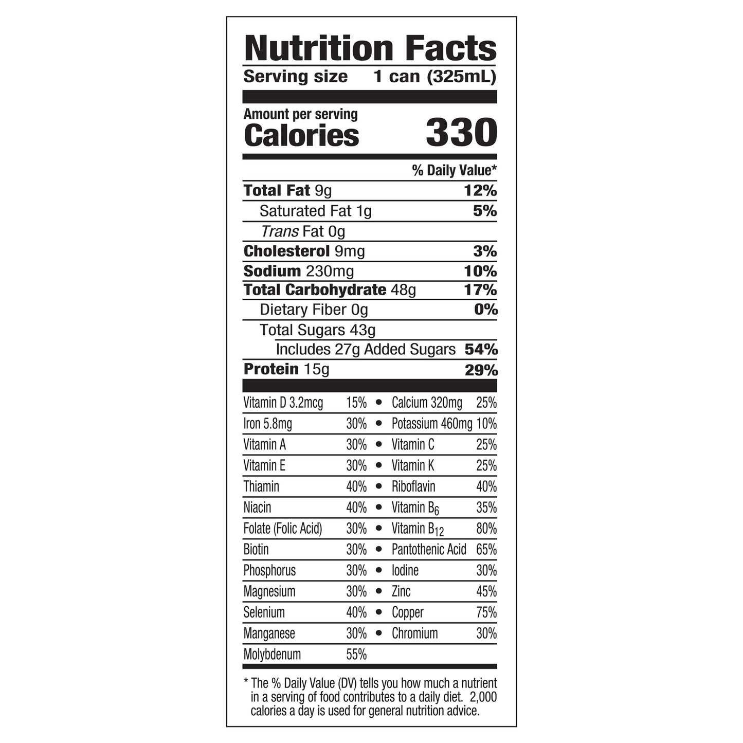 Nutrament Mango Nutrition Drink, Energy Drink With Vitamins, Minerals And Protein, 11 Fl Oz Can
