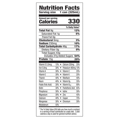 Nutrament Mango Nutrition Drink, Energy Drink With Vitamins, Minerals And Protein, 11 Fl Oz Can