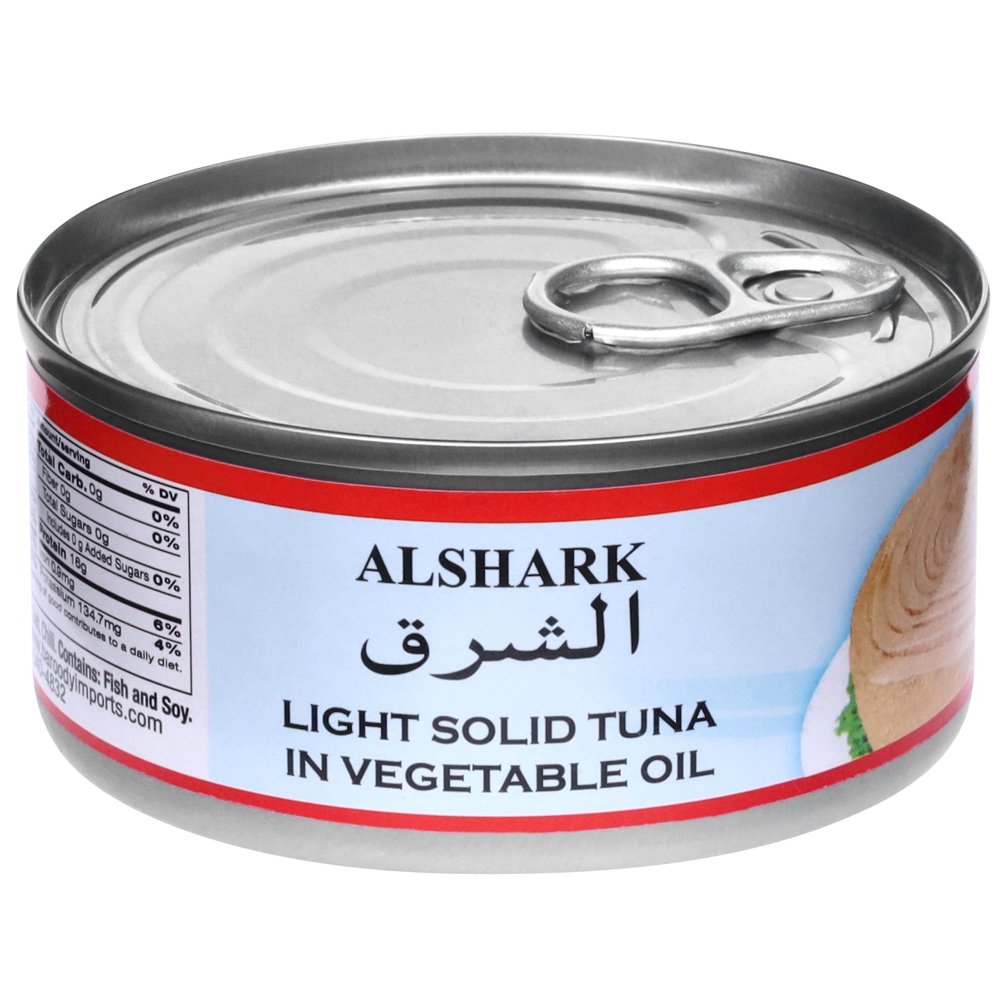 Alshark with Chilli Light Solid Tuna in Vegetable Oil 6 oz