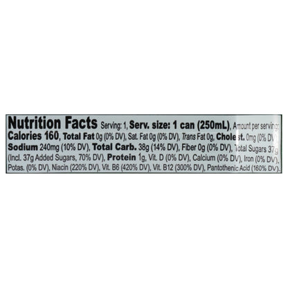 Carabao Energy Drink 8.5 fl oz