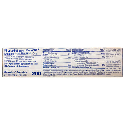 Goya Enriched Spaghetti 16 oz