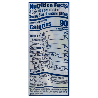 Goya No Added Sugars Apple Juice 8 - 6.76 oz Boxes