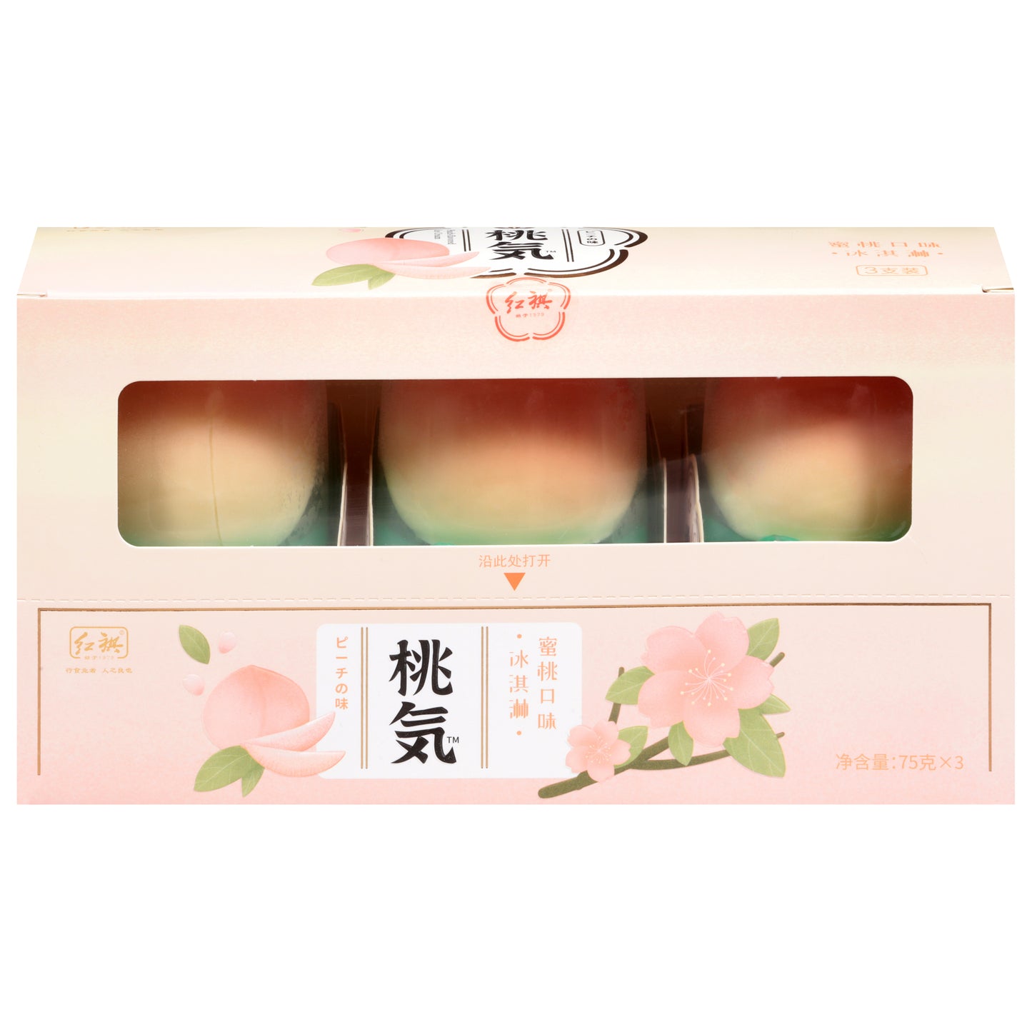 Hong Qi Peach Flavored Ice Cream 3 Each
