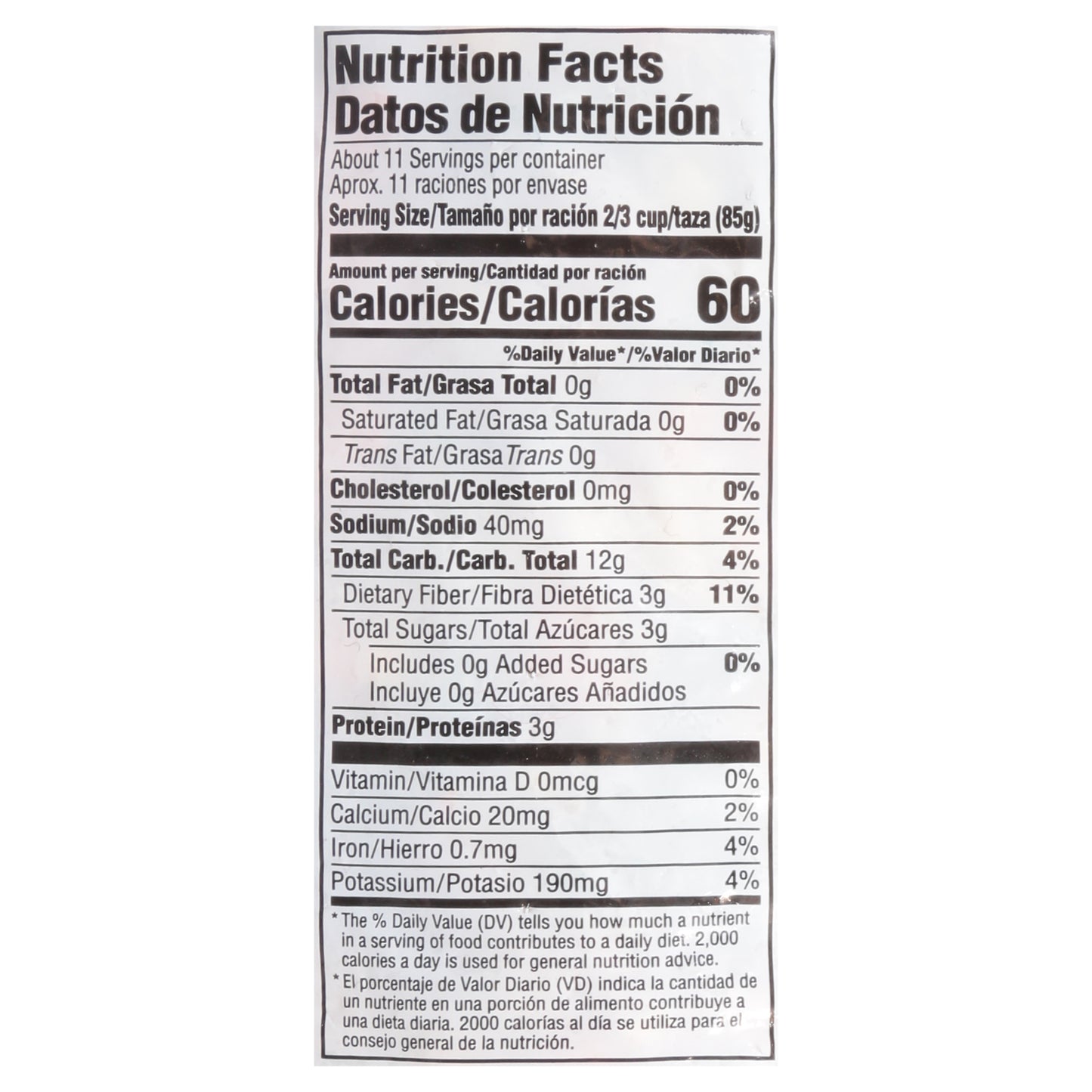 La Fe Mixed Vegetables 32 oz