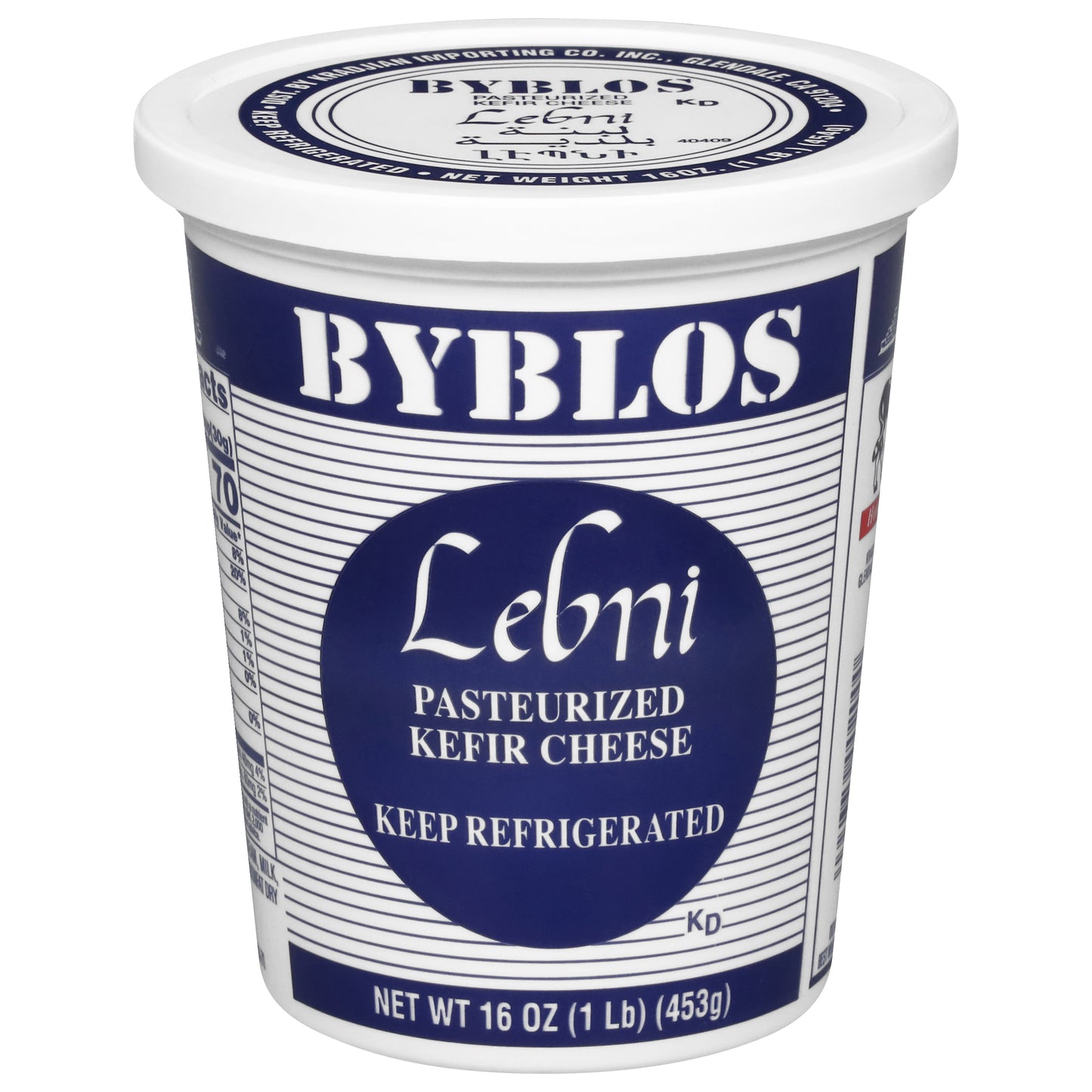 Byblos Pasteurized Lebni Kefir Cheese 16 oz