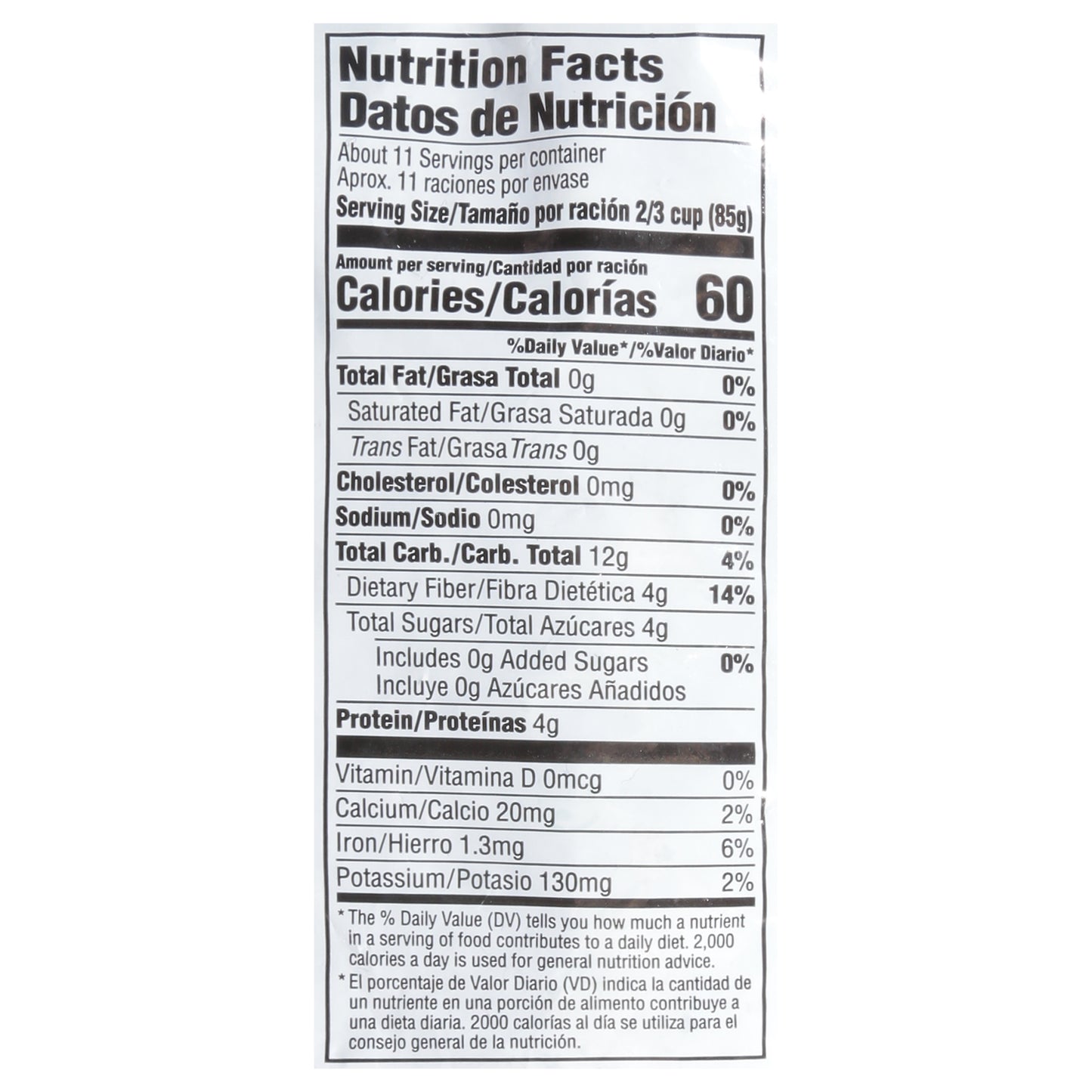 La Fe Green Peas 32 oz
