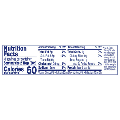 Hood Sour Cream, 8 oz
