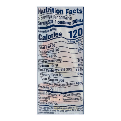 Goya Gluten Free Mango Nectar 8 - 6.76 oz Juice Boxes