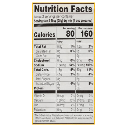 Grace Cock Flavored Soup Mix 1.76 oz