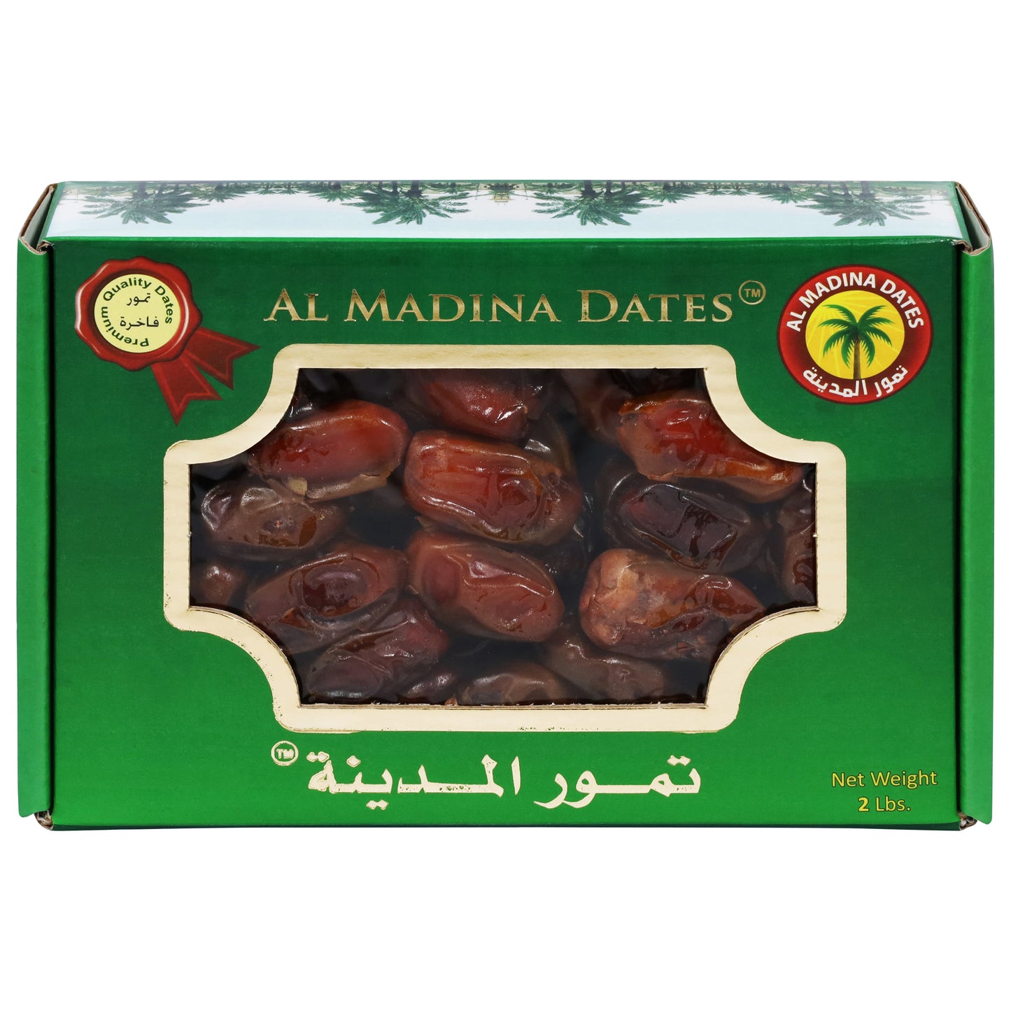 Al Madina Dates 2 lb