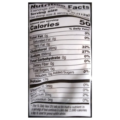 Paul Piazza Sea Mazz Tail-On Raw Shrimp 32 oz