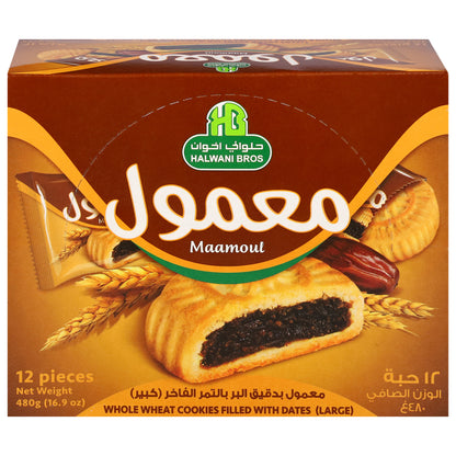 Halwani Bros Maamoul Large 12 ea