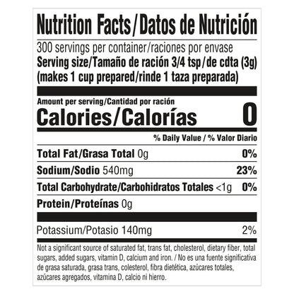 Knorr 2.0 lb Granulated Chicken Flavor Bouillon Chicken Bouillon