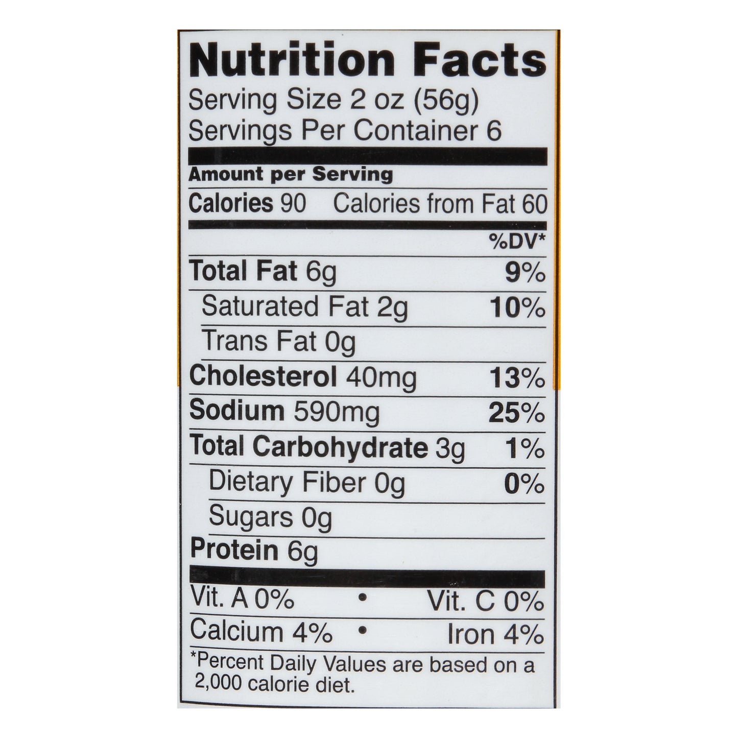 Shahia Chicken & Beef Luncheon Loaf 12 oz