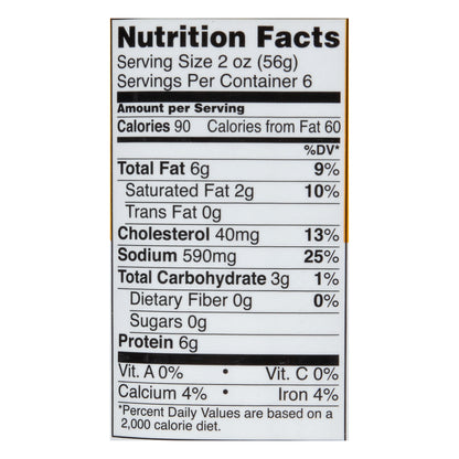 Shahia Chicken & Beef Luncheon Loaf 12 oz