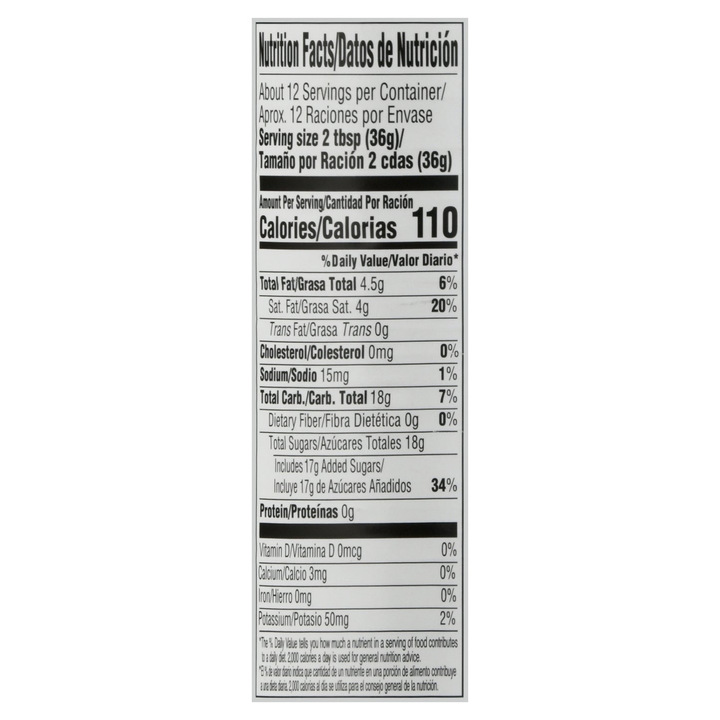 Goya Coco Cream of Coconut 15 oz
