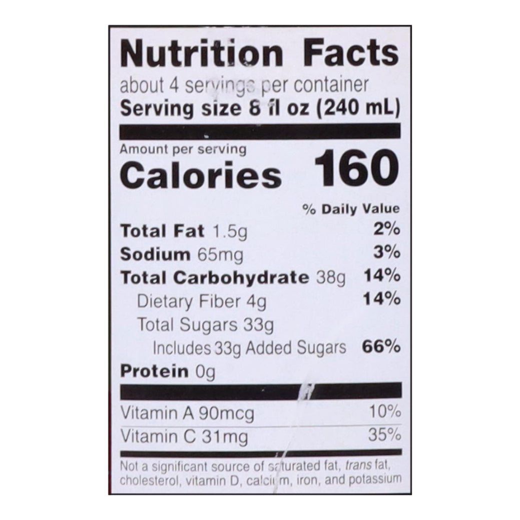 Best Fruit Cocktail Juice Drink from Concentrate 32 fl oz