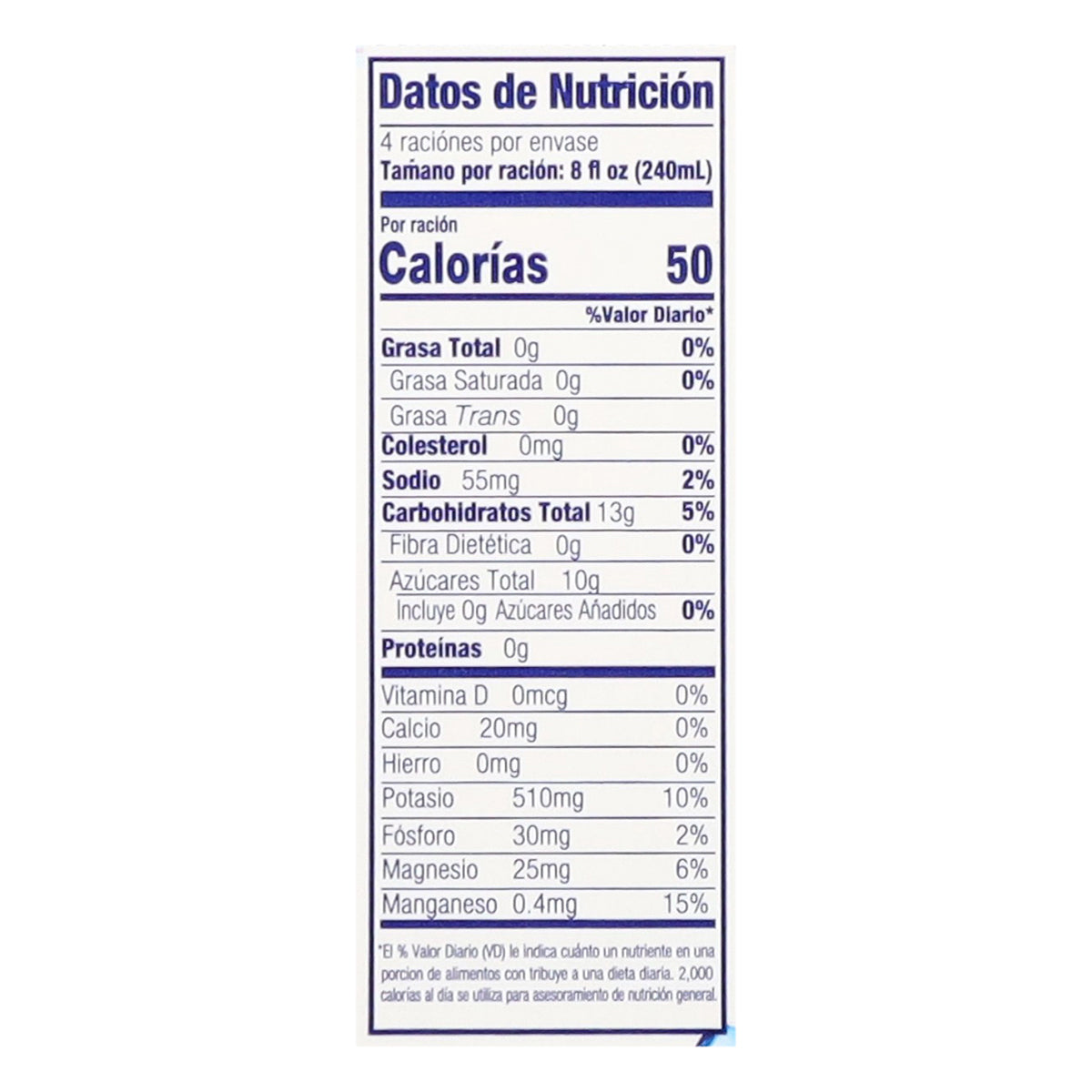 Iberia 100% Pure Coconut Water 33.8 fl oz