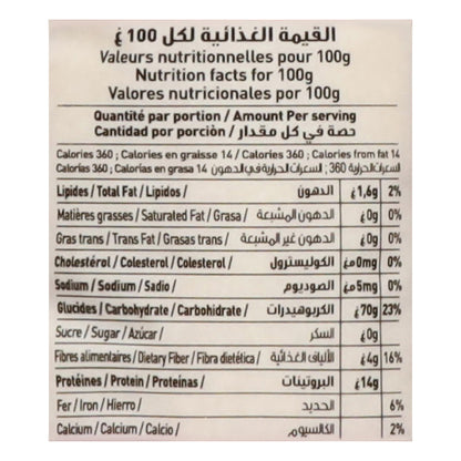 Tria Moroccan Couscous Medium 35.2 oz
