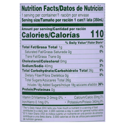 Foco Coconut Juice 11.8 fl oz